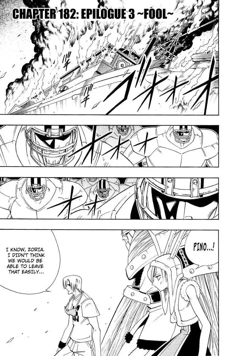 Shaman King Chapter 182 3